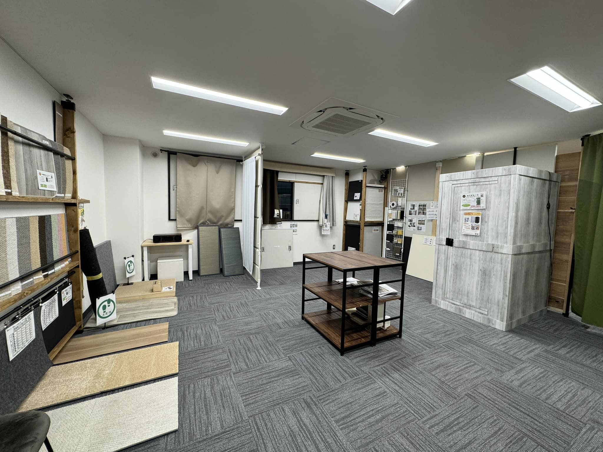 東京ショールーム