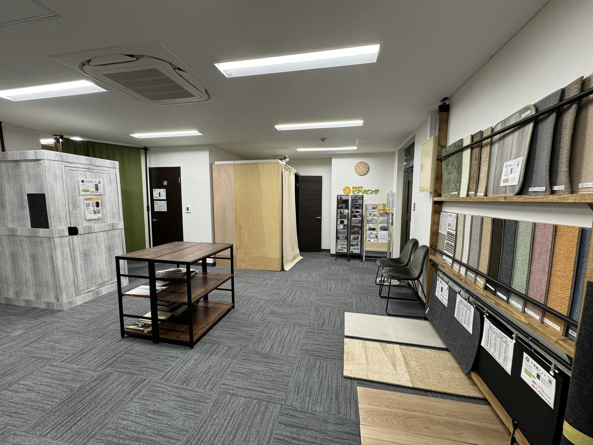 東京ショールーム