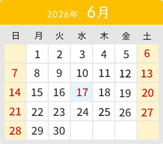 3月