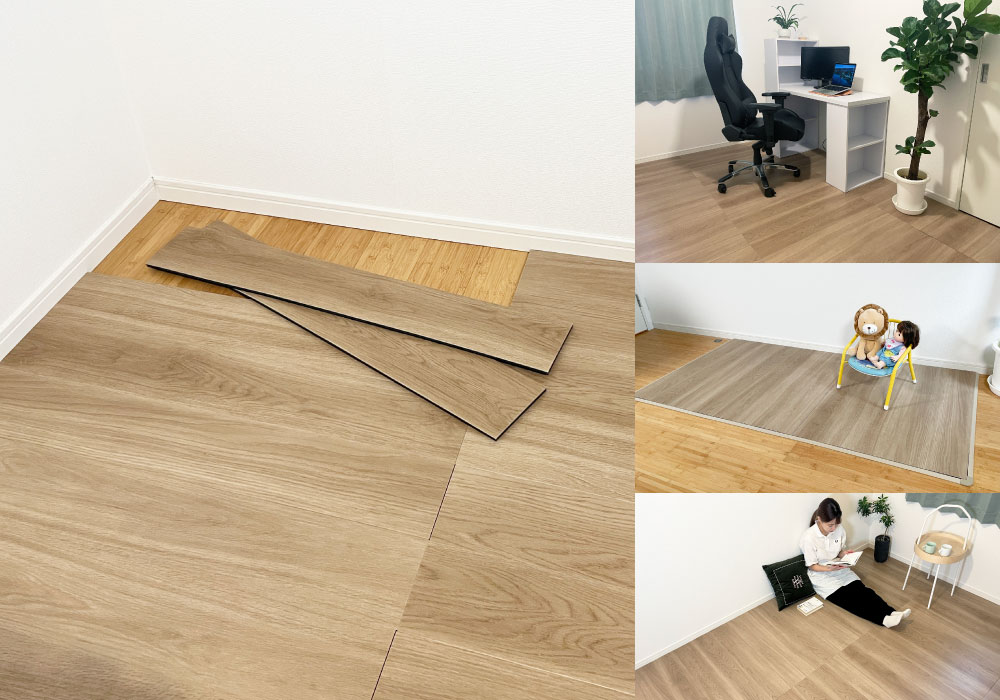 防音フロアタイル「足音マットWoody」