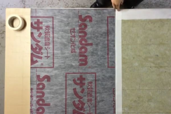 遮音シート重ね