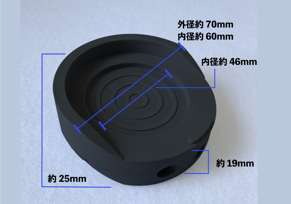 ハイパー防振ゴムの商品サイズ