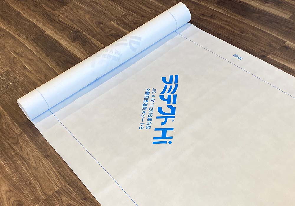 養生シート ラミテクトHi