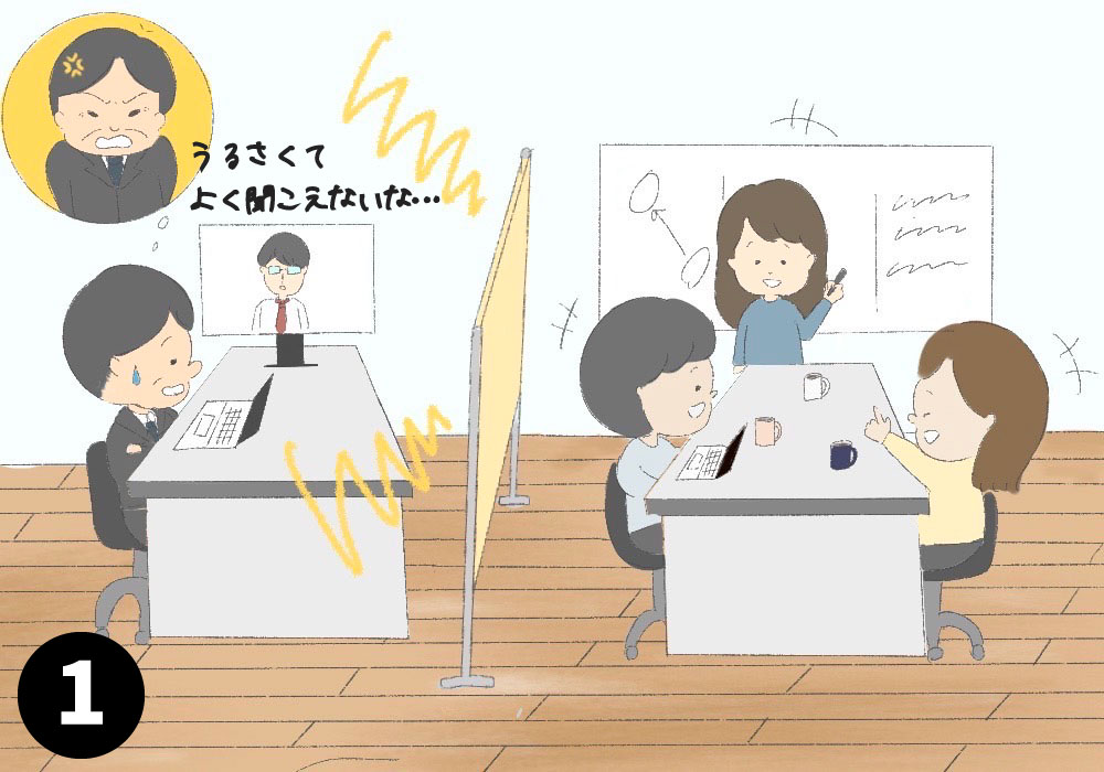 オフィスの追い防音01