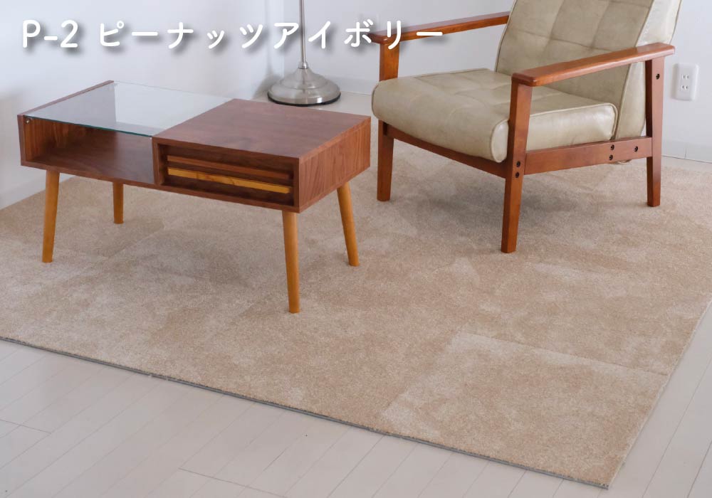 静床プレミア設置イメージ2