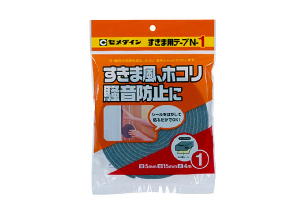 セメダイン すきま用テープN-1