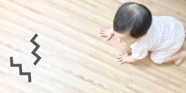 Q1, 下の階への足音対策として、何が一番効果的ですか?