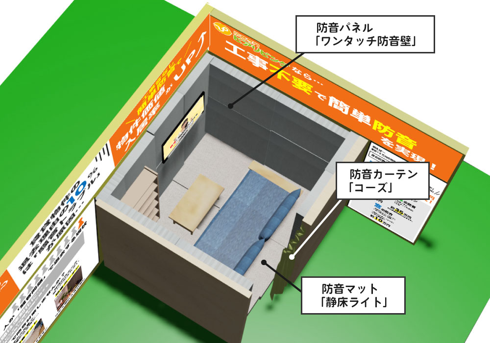 イベントイメージ写真2