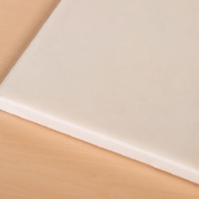 ロックウール吸音材 「ロックウールボード」