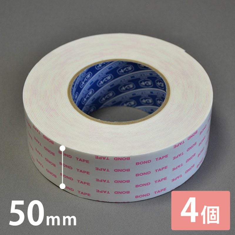 コニシ超強力ボンドテープのサイズ