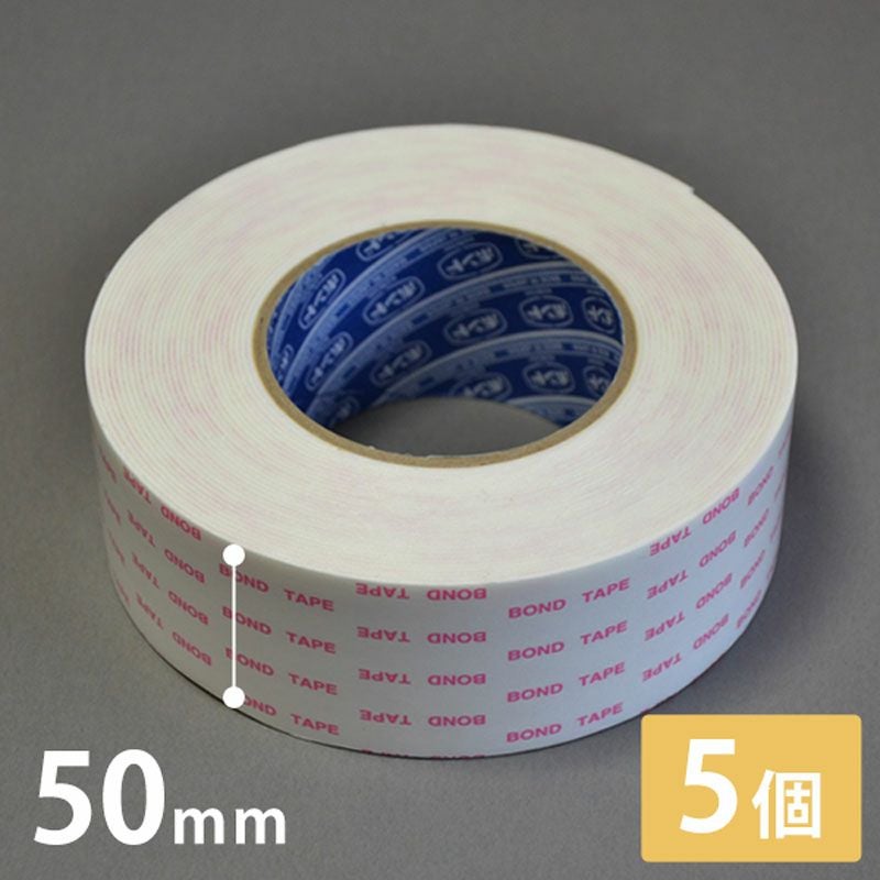 コニシ超強力ボンドテープのサイズ