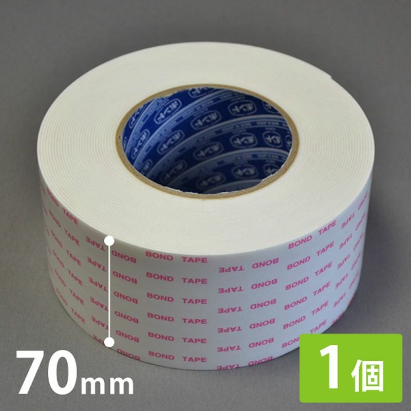 コニシ超強力ボンドテープのサムネ画像のサイズ