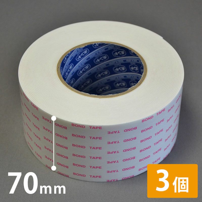 コニシ超強力ボンドテープのサイズ