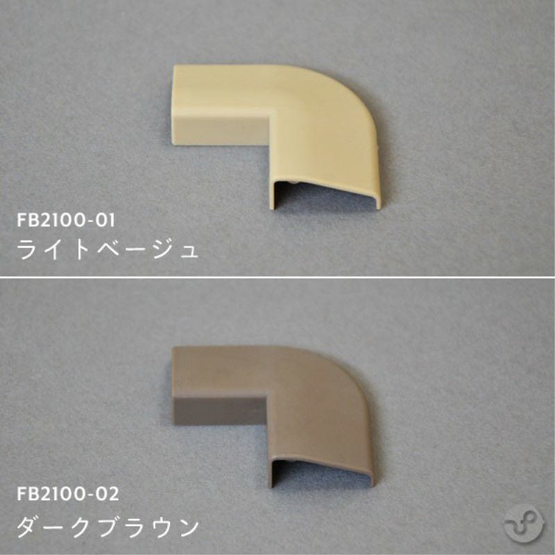 カーペット用見切り材について