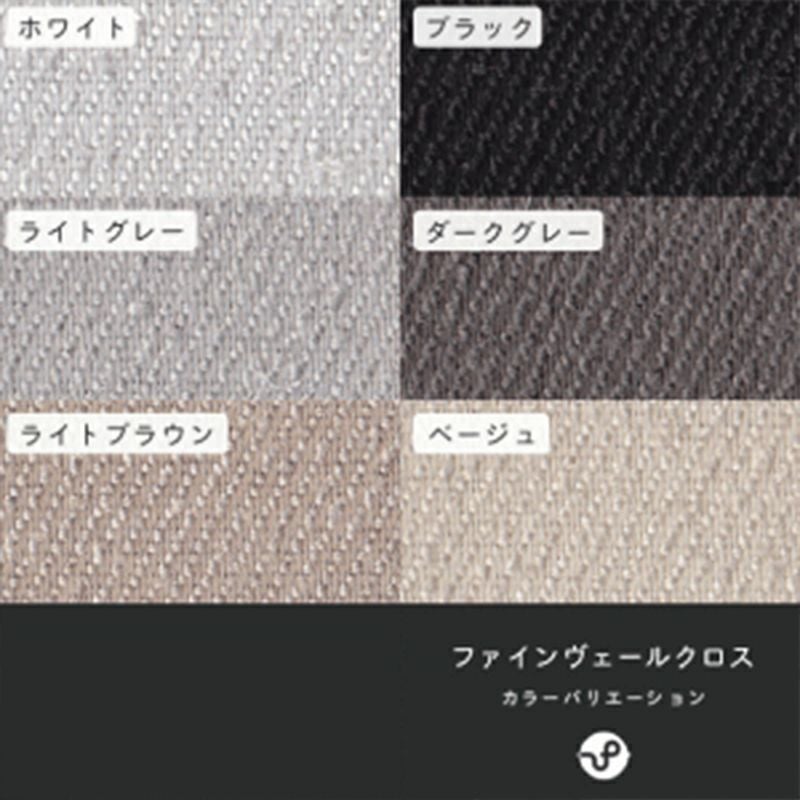 ピアノ用防音パネルのカラー