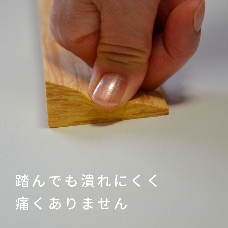 やわらか段差解消スロープについて