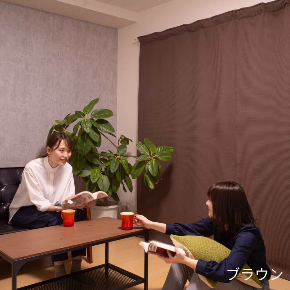 防音カーテン コーズ 幅110cm×丈200cm 1枚 | 防音専門ピアリビング