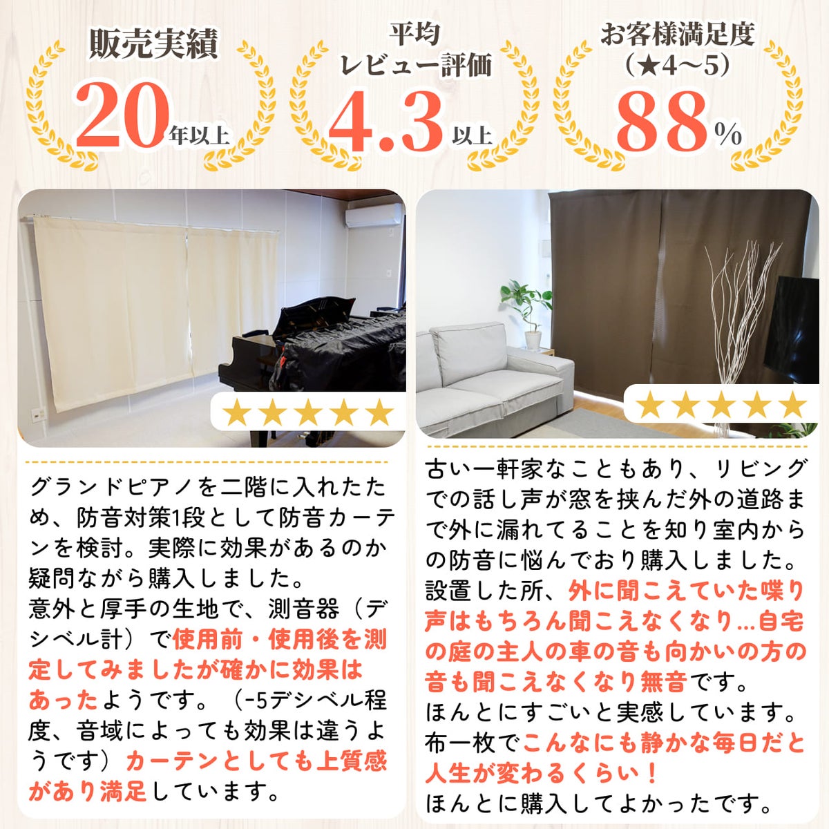 こんな悩みありますか