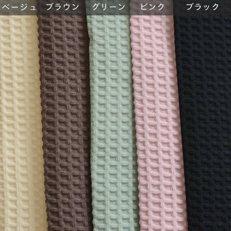 防音カーテン コーズレールカバー イージーオーダー 幅71-105cm | 防音