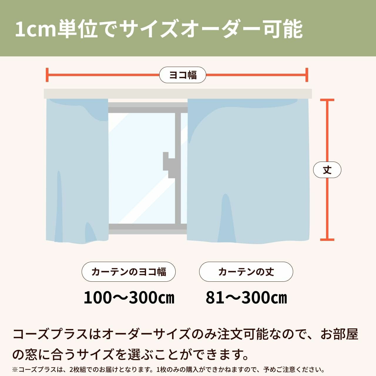 000000001031-14.jpg?size=l&w=