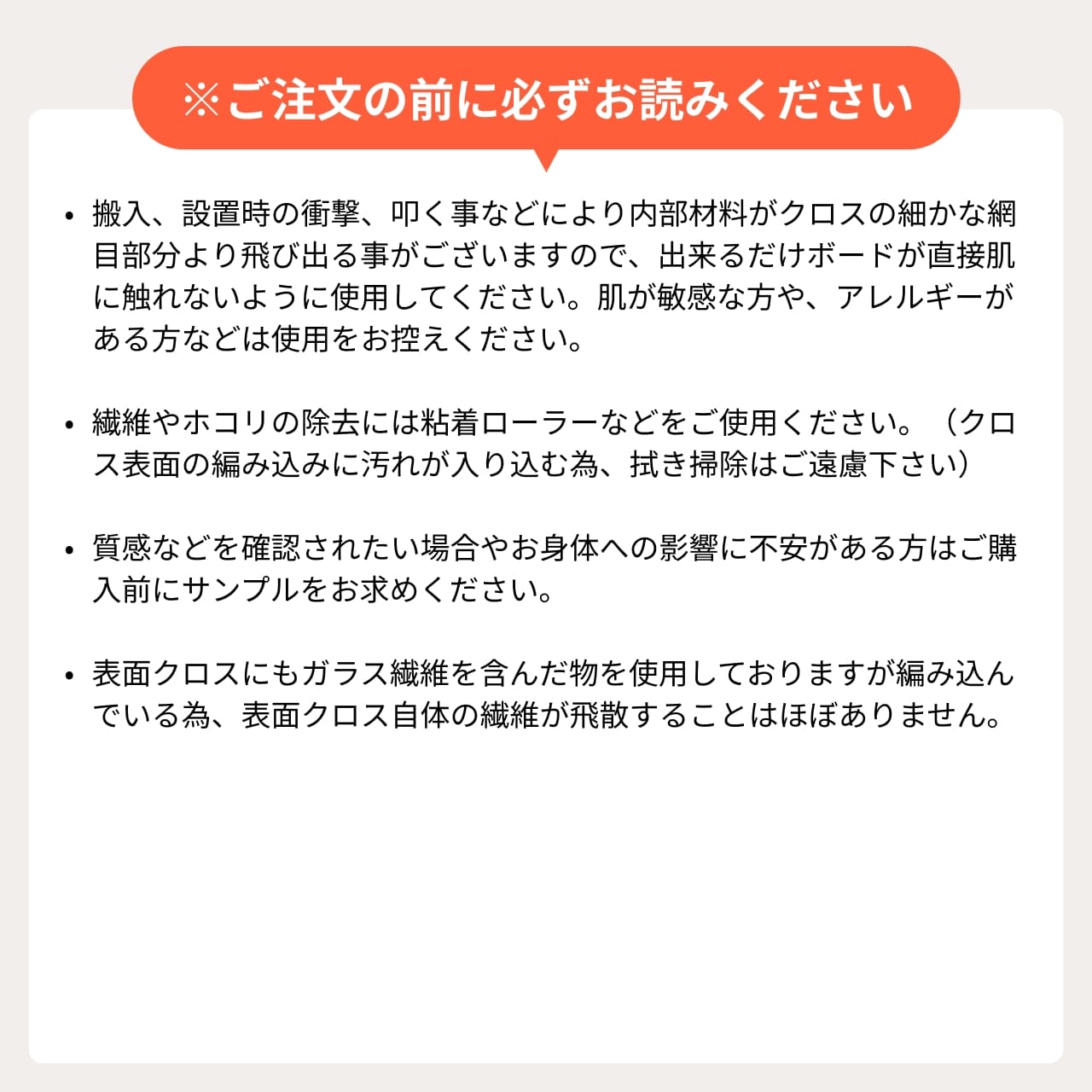 【店頭10％OFF】ピアリビング　防音ボード2枚連結セット　リサイクルショップ宮崎屋住吉店23.10.28k 店頭10％OFF】ピアリビング 防音ボード2枚連結セット リサイクル