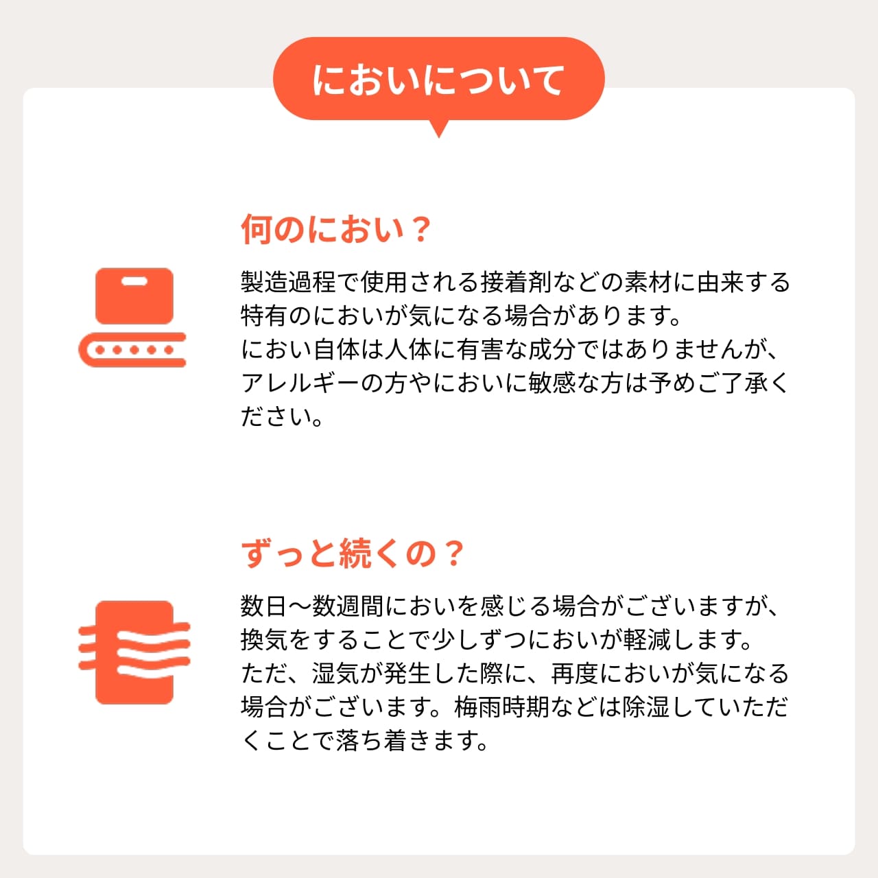 窓用ワンタッチ防音ボード 4枚連結タイプ 幅2746-3655mm 高さ1206