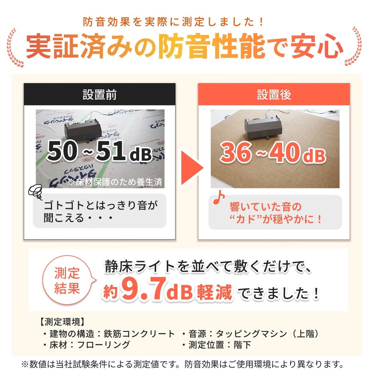 こんなお悩みありますか