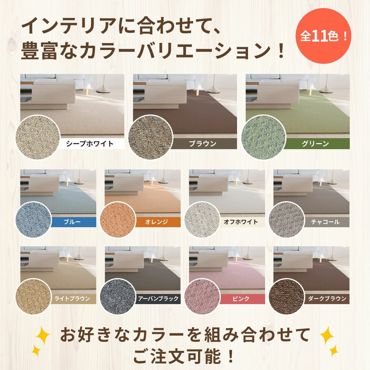 防音タイルカーペット 静床ライト まとめ買い 100枚 | 防音専門ピア