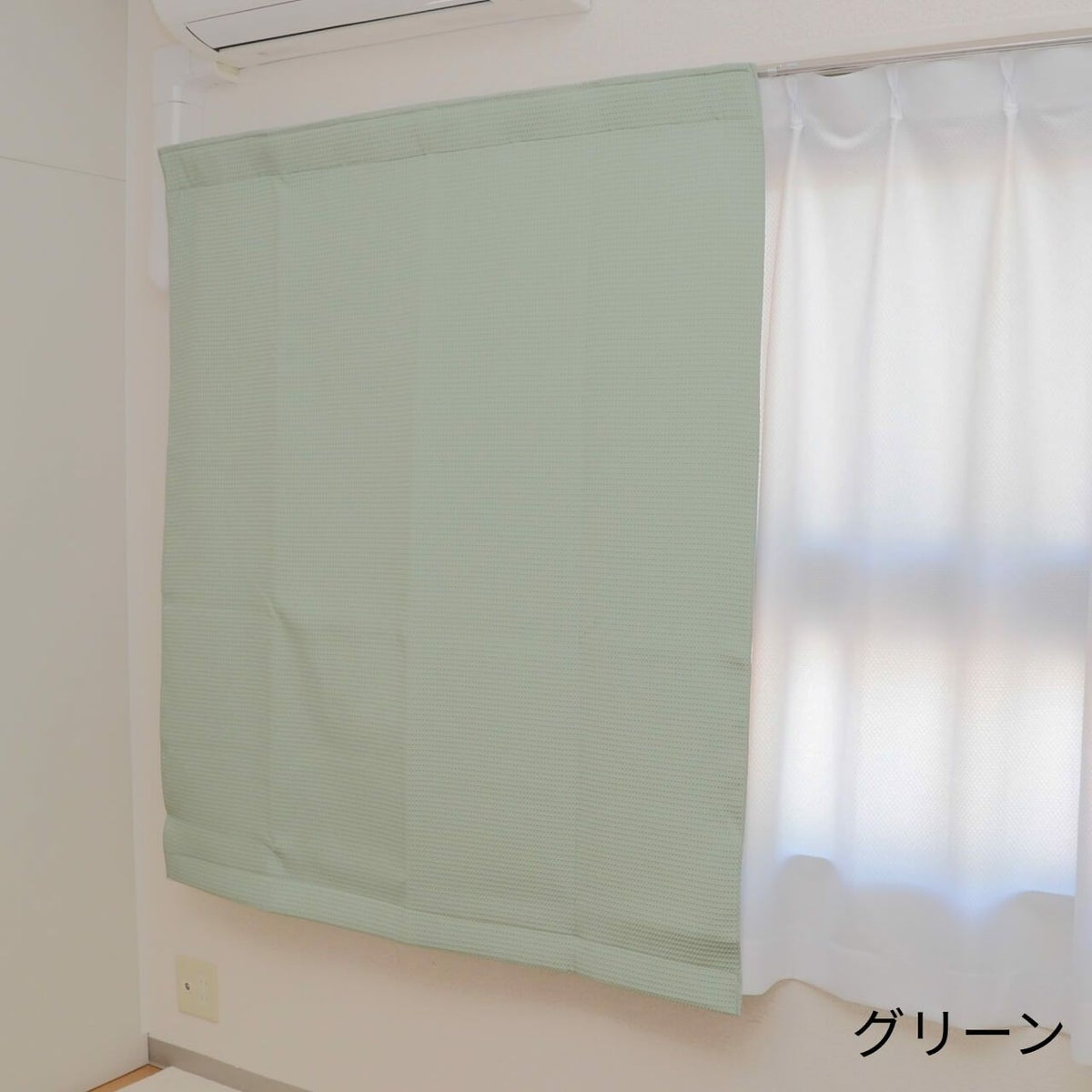 コーズのカラー