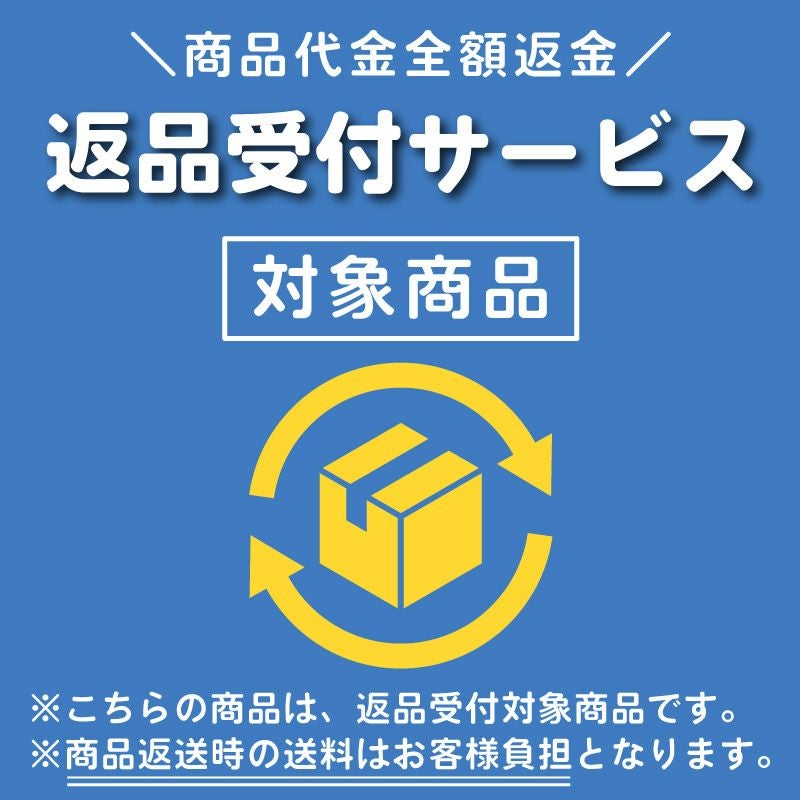 しずゆかライト (静床ライト)｜防音タイルカーペット 10枚セット