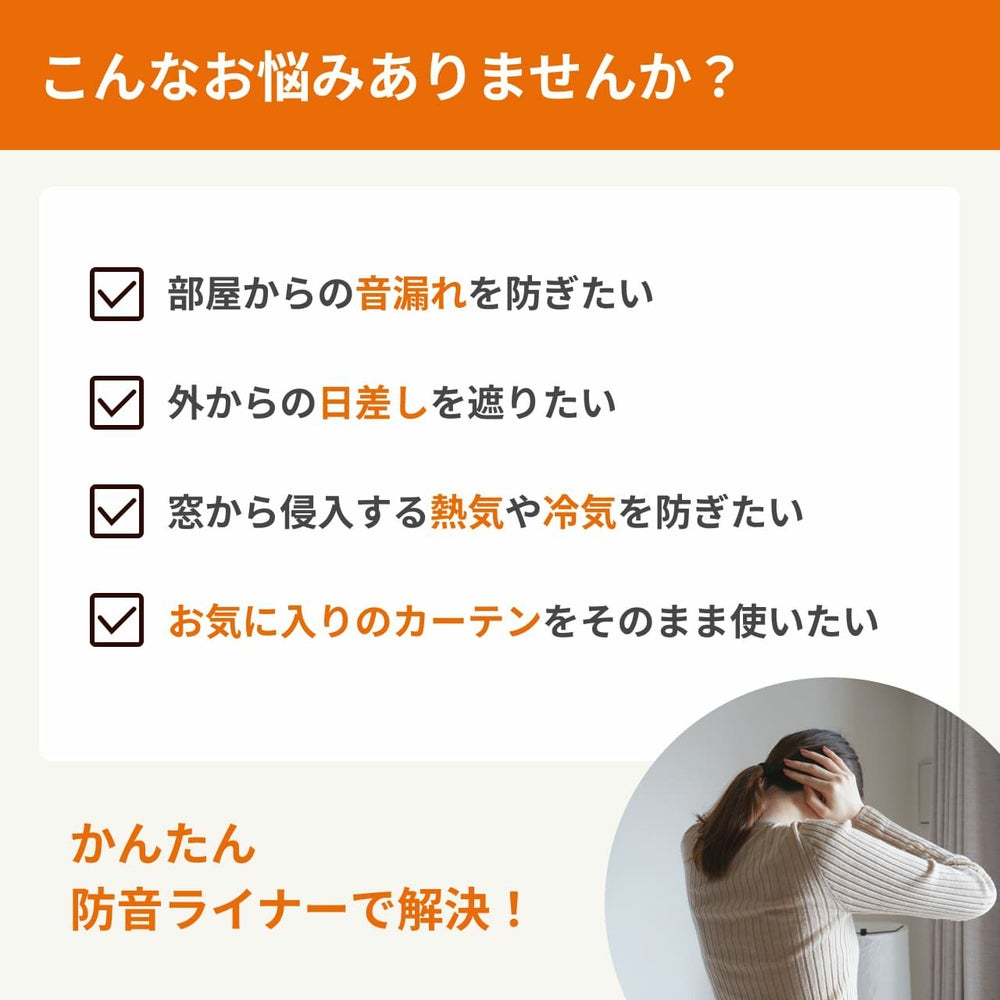 こんなお悩みありますか