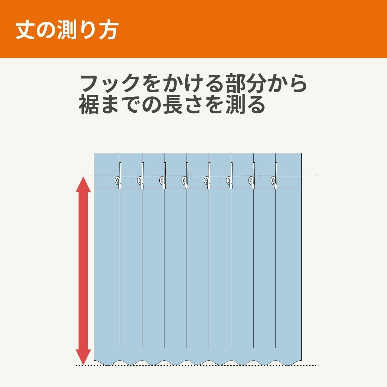 かんたん防音ライナー 幅105cm×丈127cm 1枚 | 防音専門ピアリビング