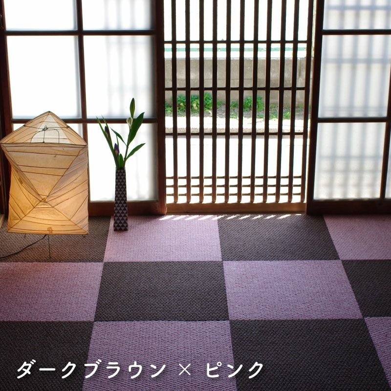 防音タイルカーペット 静床ライト バラ販売 4枚 | 防音専門ピアリビング