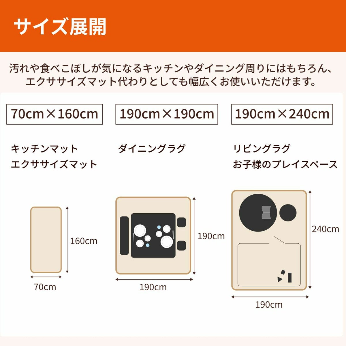 快適防音マットウッド 190cm×190cm-13