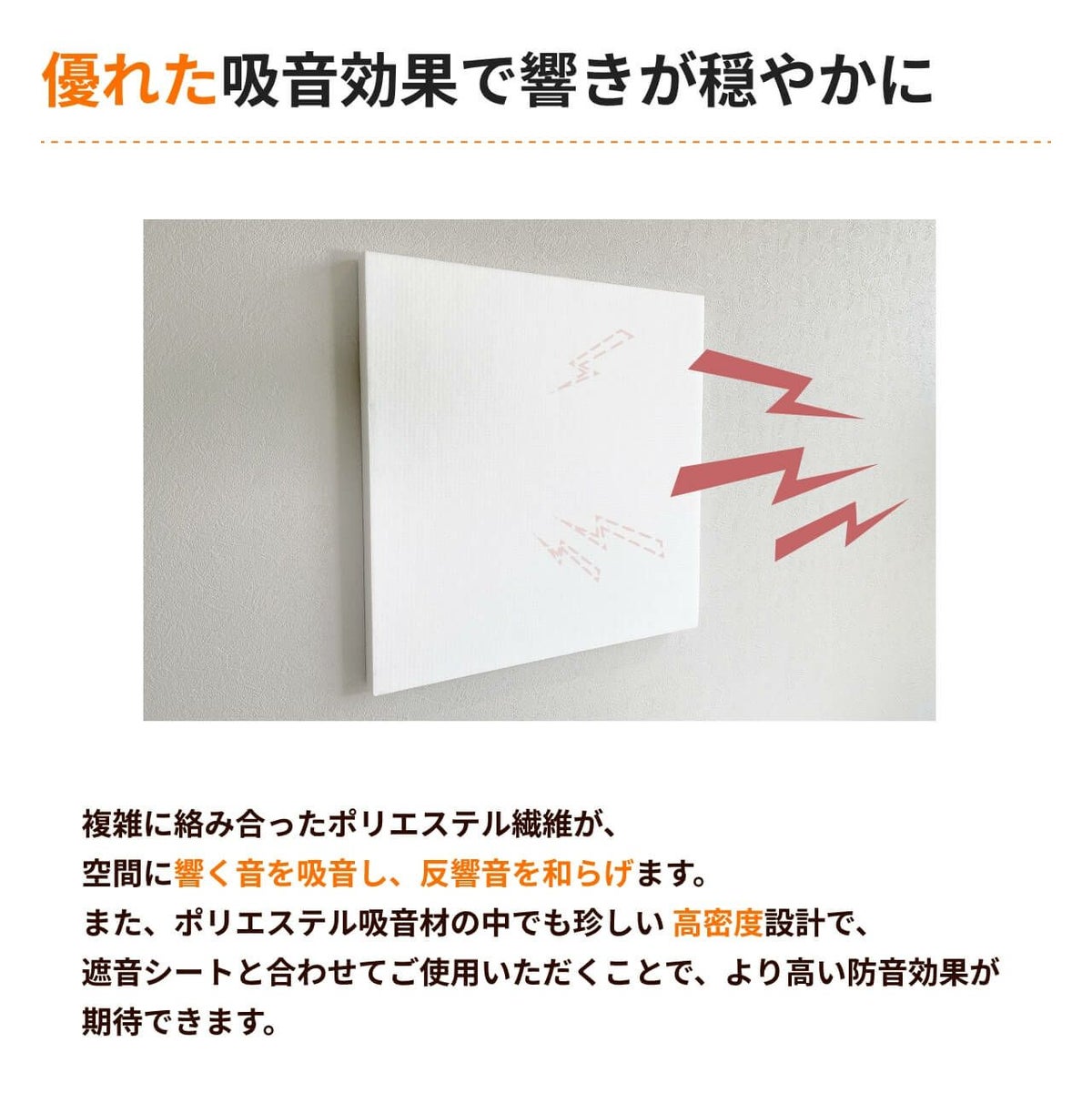 ポリリーフについて