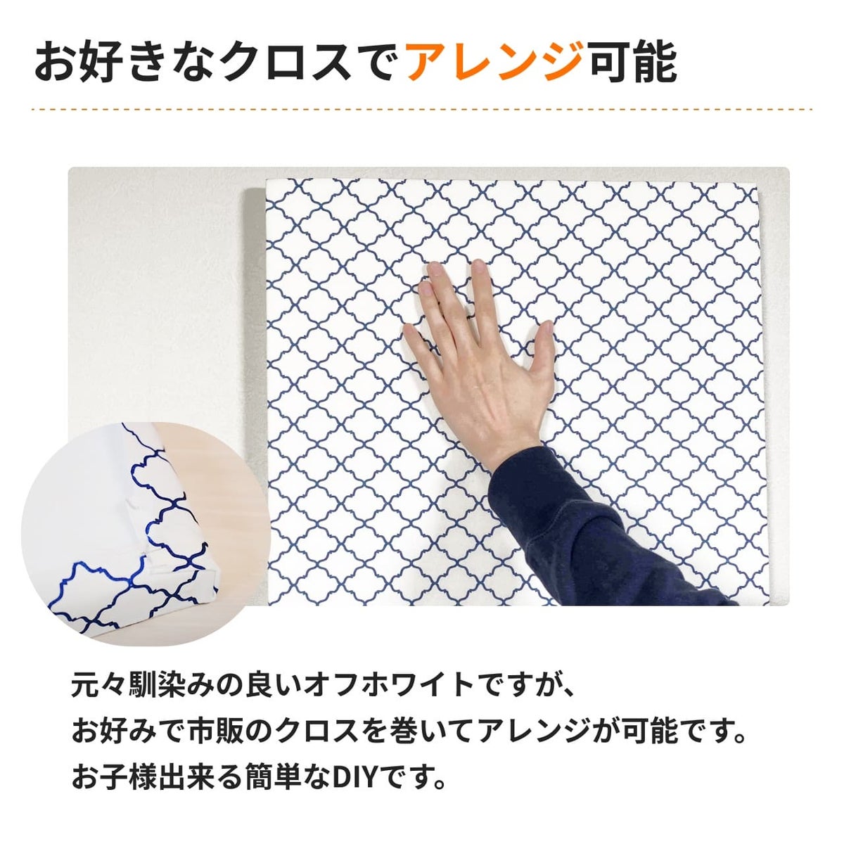 ポリリーフについて