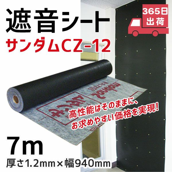 000000003425-01.jpg?size=m&w=