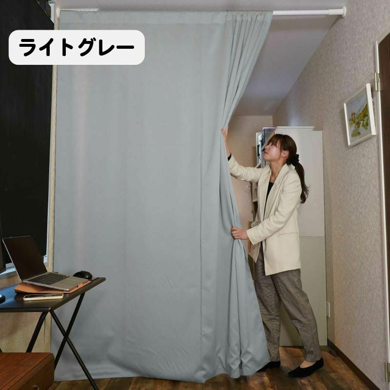防音カーテンParten(パーテン) 幅30-70cm 丈30-70cm | 防音専門ピア