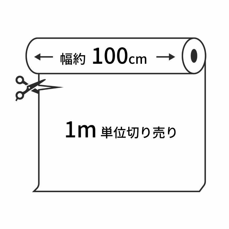 ラミテクトについて