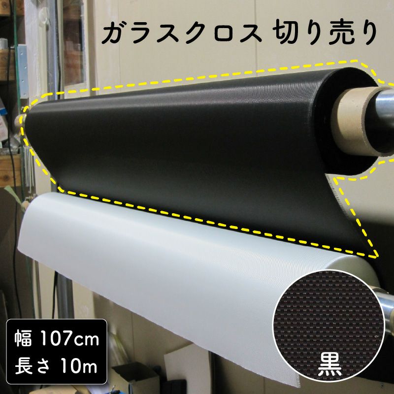 バラ売り・切り売り 商品一覧｜防音専門ピアリビング【公式】