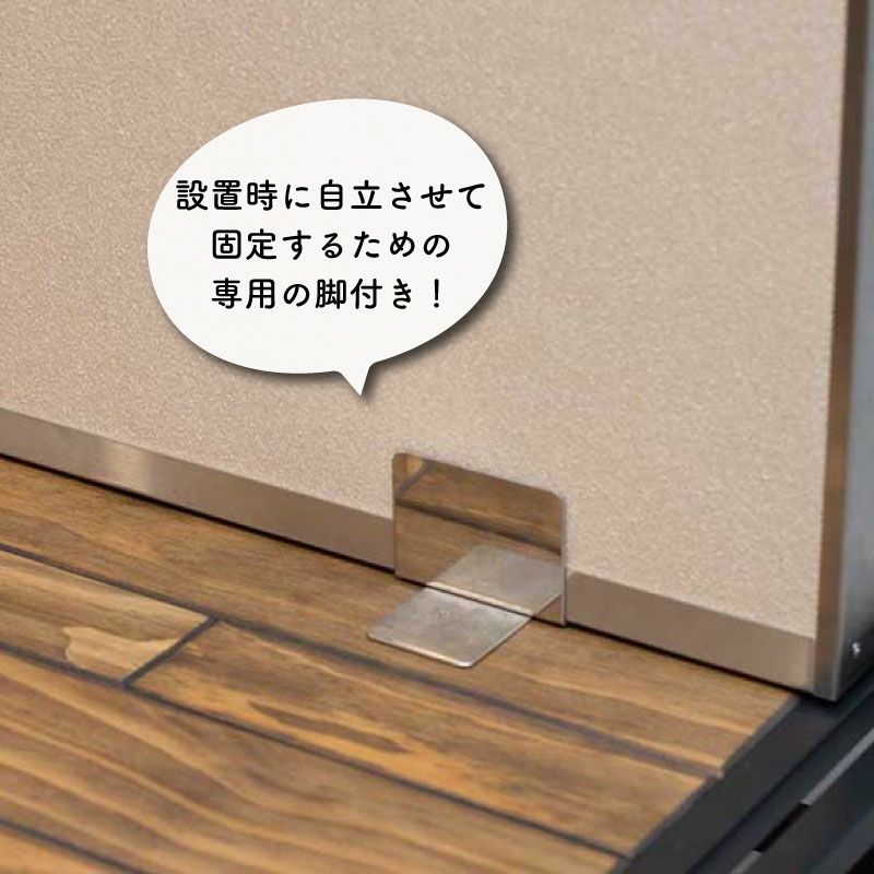 デスク用吸音パーテーション | 防音専門ピアリビング