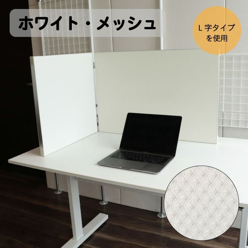 ココスペースプラスのカラー