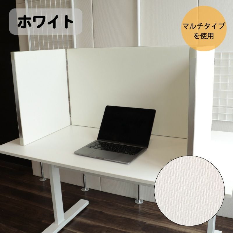 ココスペースプラスのカラー