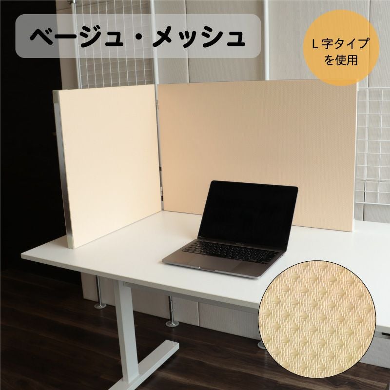 ココスペースプラスのカラー