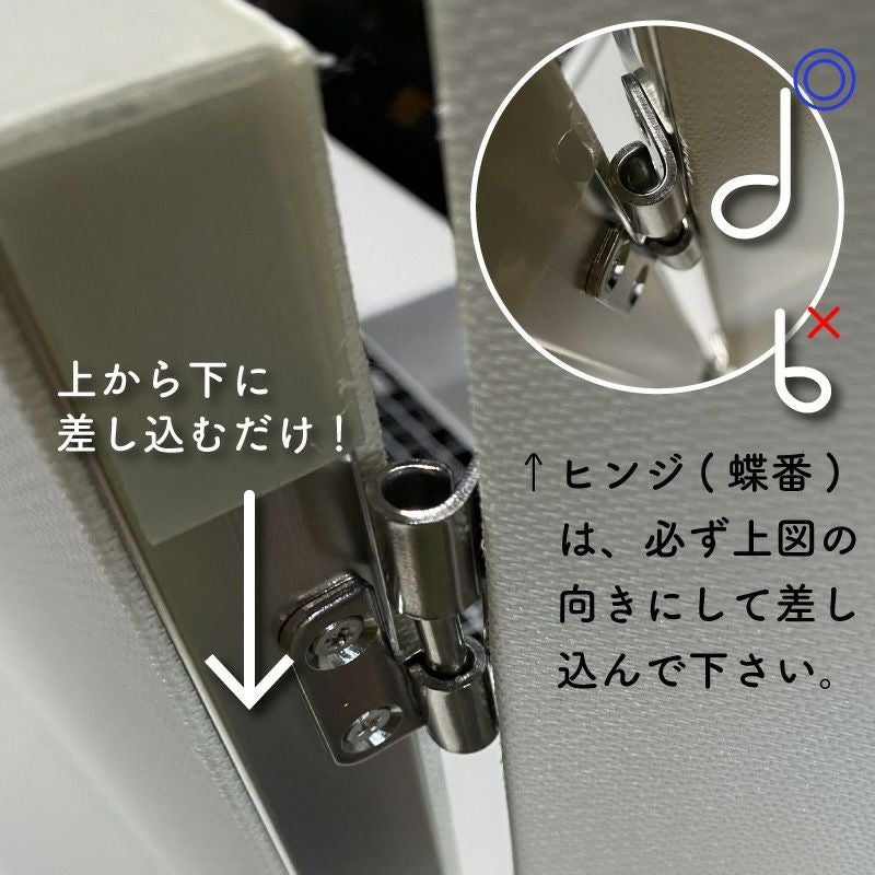 ココスペースプラス マルチタイプ 幅900mm×高さ500mm×奥行き440mm×厚み
