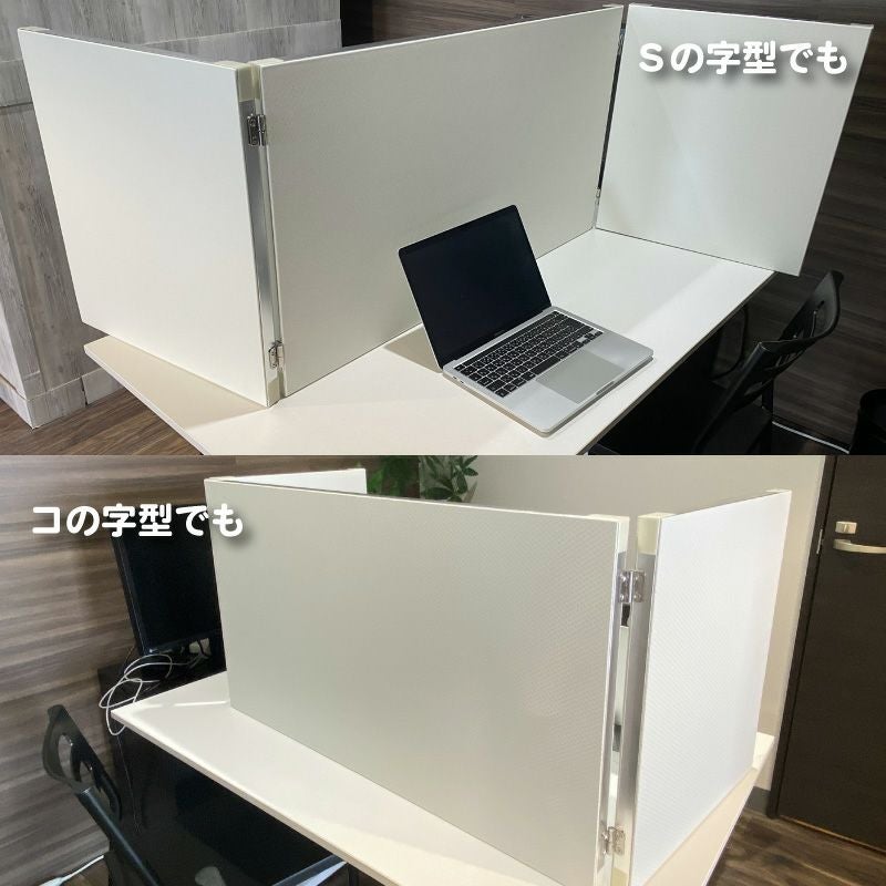 ココスペースプラス マルチタイプ 幅900mm×高さ500mm×奥行き440mm×厚み