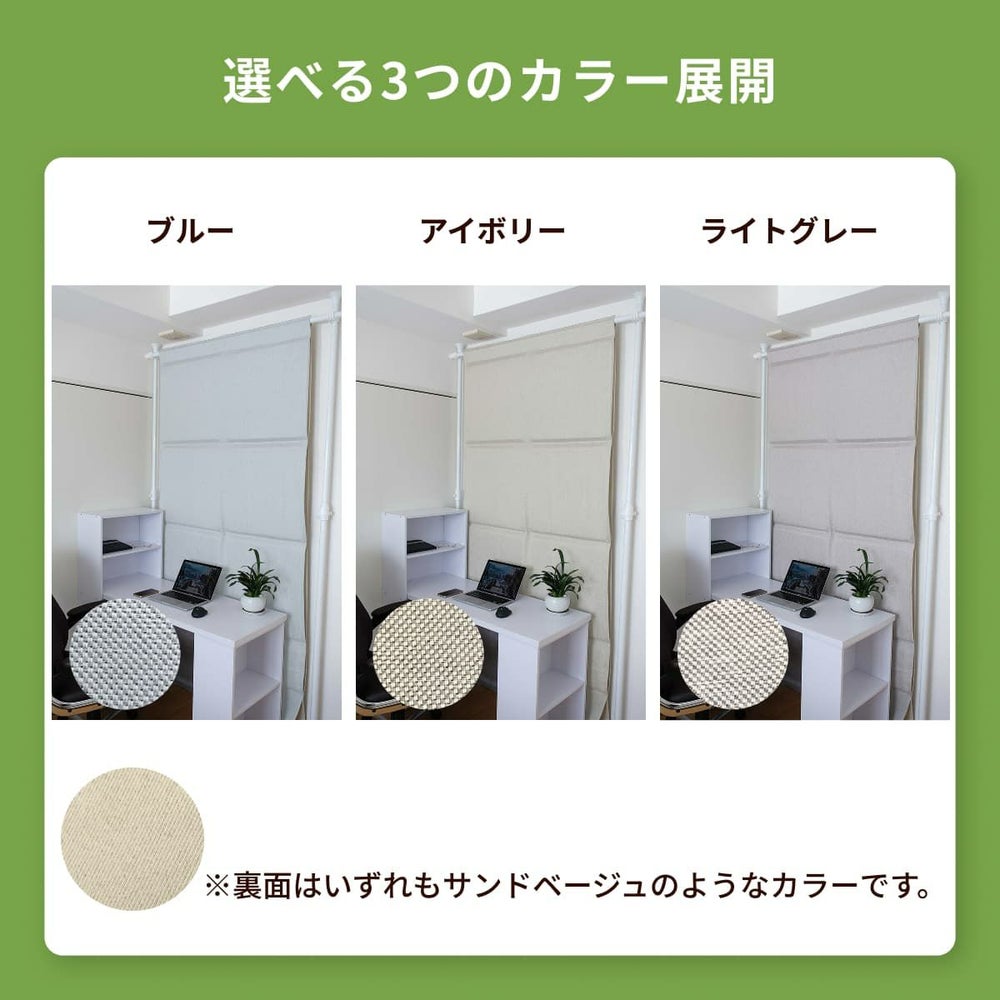 パーテン) ポケット付きタイプのカラー