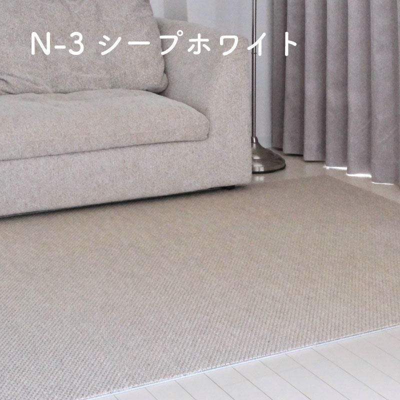 訳あり品】防音タイルカーペット 静床ライト 2枚セット | 防音専門ピア