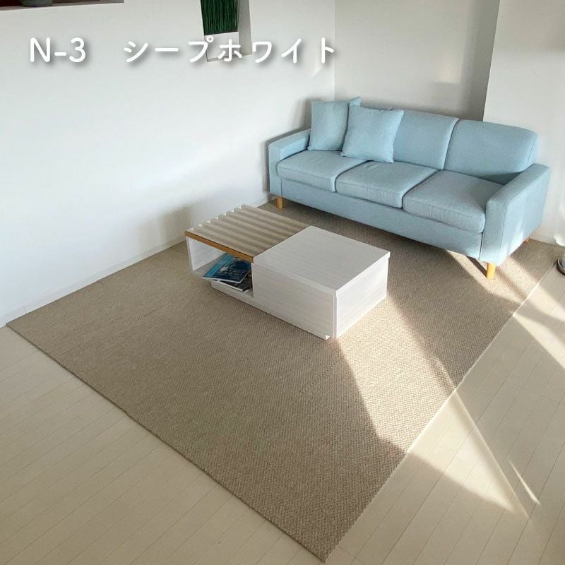 【プレゼント付き】静床ライト65枚　 防音タイルカーペット 静床ライト まとめ買い 70枚 | 防音専門ピアリビング
