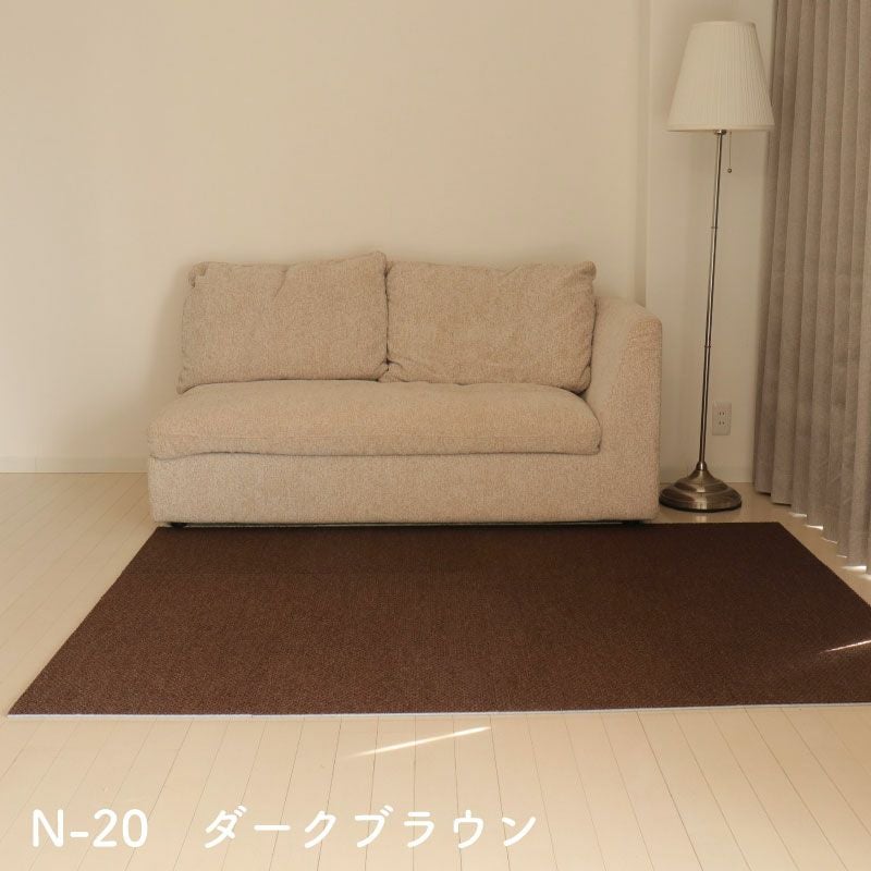 訳あり品】防音タイルカーペット 静床ライト 2枚セット | 防音専門ピア